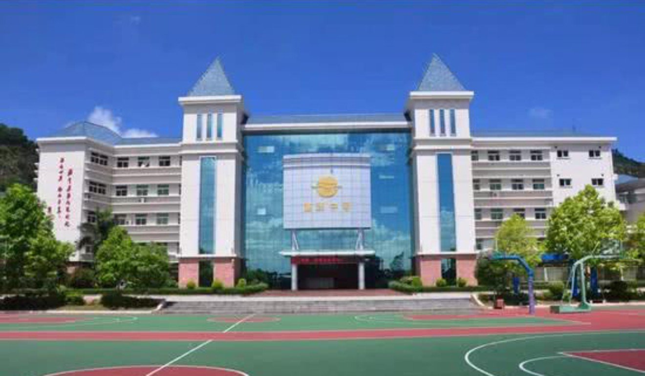 Fuyuan School in Shenzhen, where some of the top-performing students had transferred from a school in the northern Hebei province. Photo: Guancha.cn