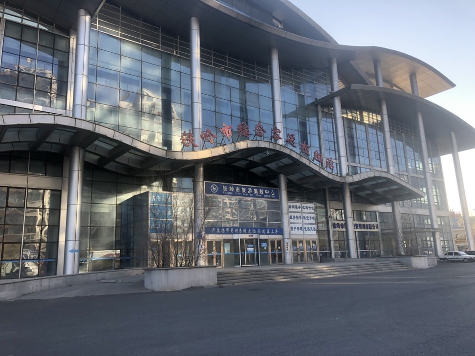 The 300,000 sq ft public transport terminal in the Riverside New District of Tieling.