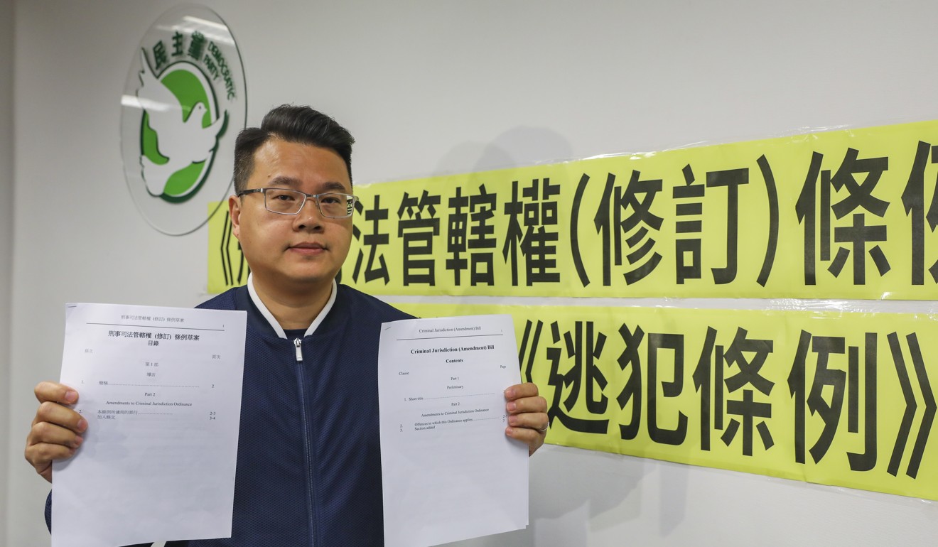 Democratic Party member Andrew Wan introduces a private member’s bill to amend the Criminal Jurisdiction Ordinance, during a press conference at the Legislative Council on May 5. Photo: Sam Tsang