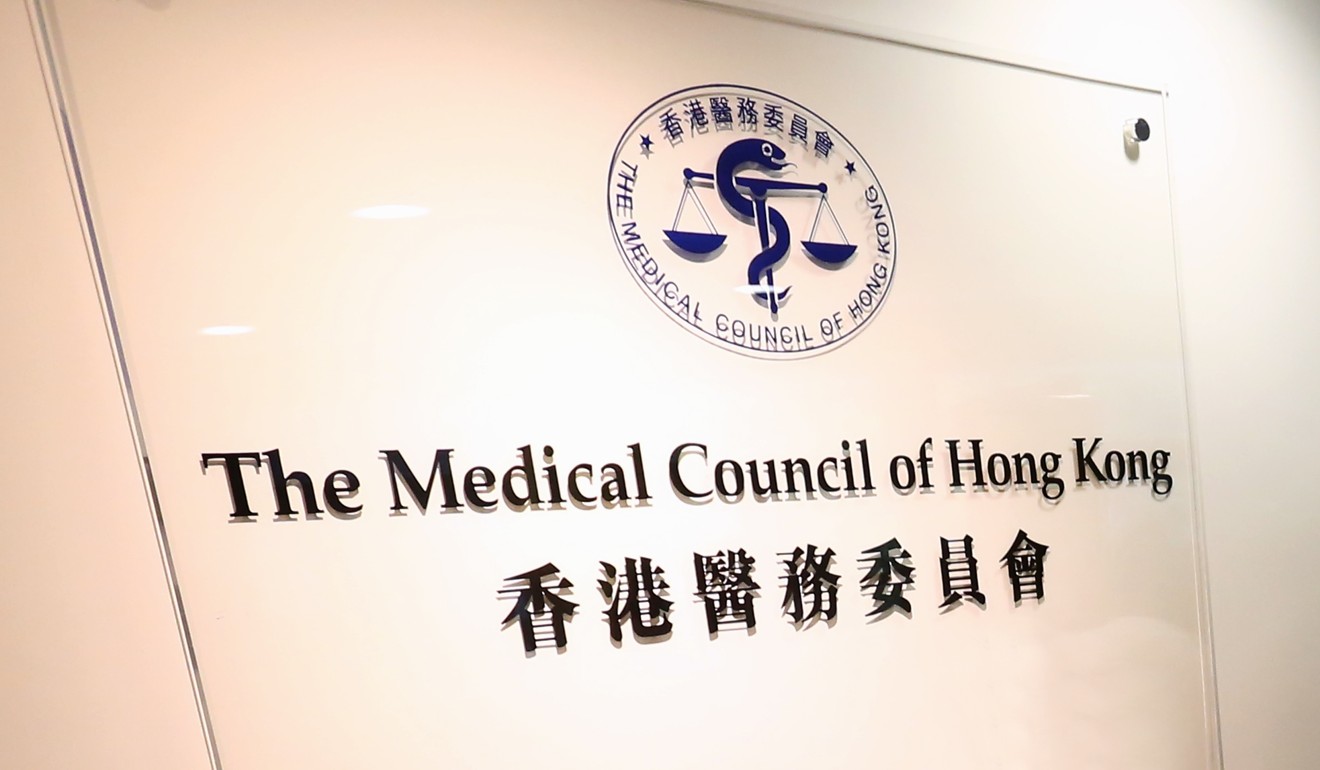 The Medical Council licenses doctors in the city. Photo: Jonathan Wong