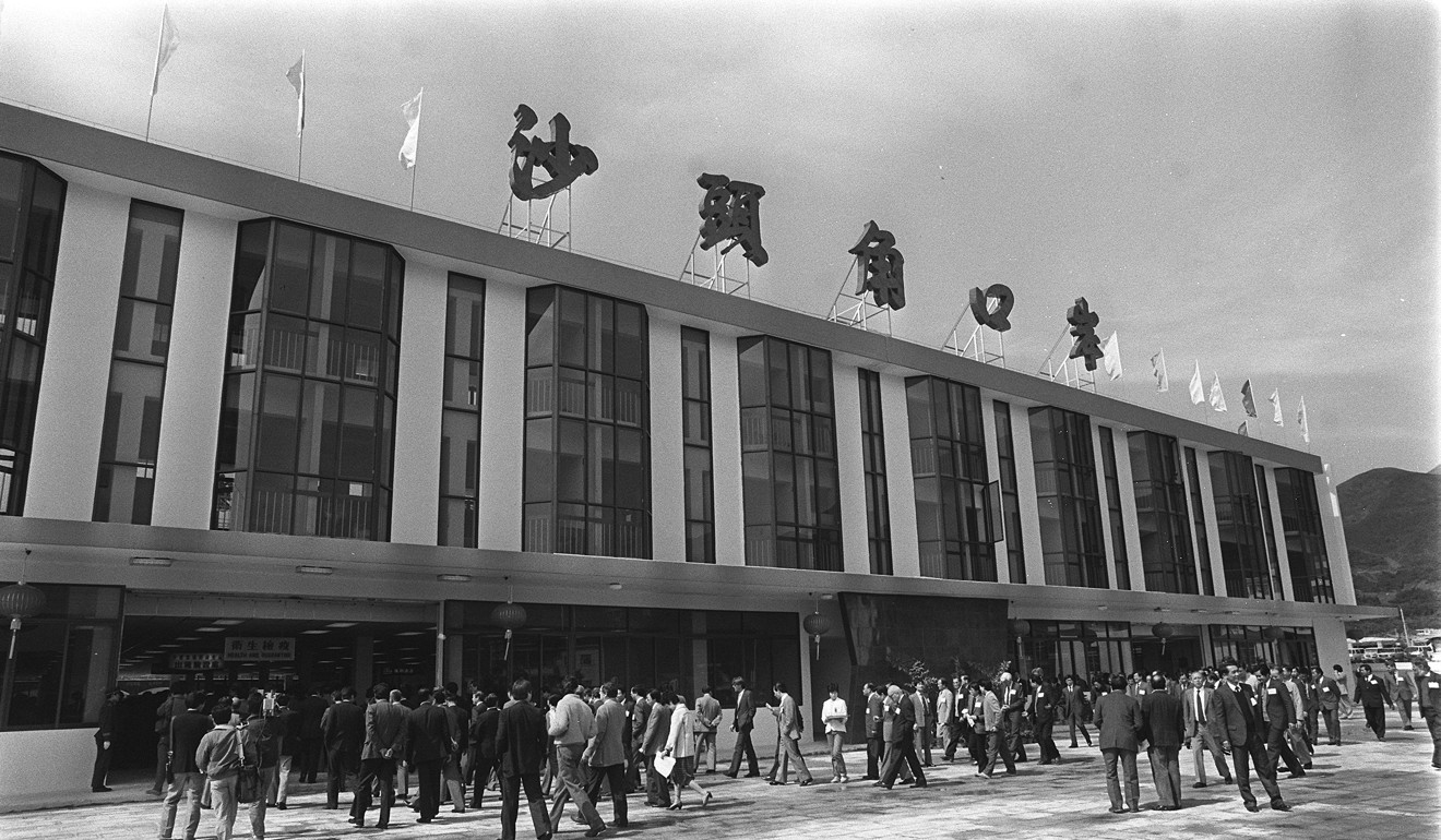 The newly opened Sha Tau Kok Control Point in the 1980s. Photo: SCMP