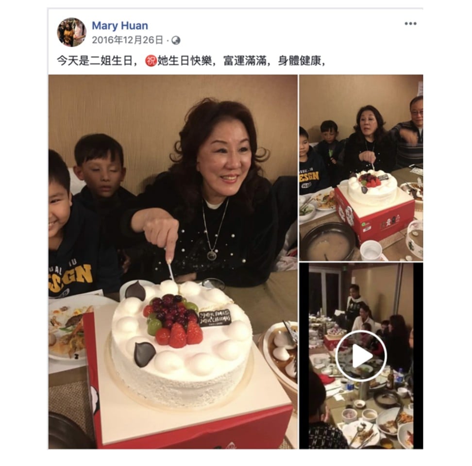 A picture alleged to show Best World’s Dora Hoan in the Facebook album of a woman named Mary Huan, with the words “Today is the birthday of my second elder sister”. Photo: Facebook/Valiant Varriors