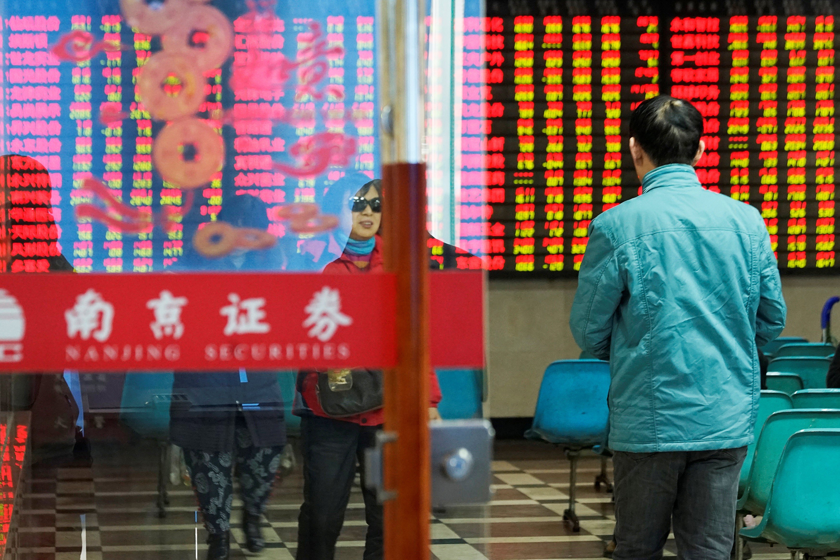 A stock brokerage of Nanjing Securities in Jiangsu’s provincial capital of Nanjing on January 21, 2019. Photo: Reuters