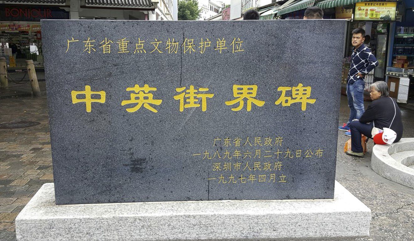 A stone tablet with the words ‘Chung Ying Street Boundary’ along a stretch bearing the same name in Sha Tau Kok. Photo: Tom Tsang