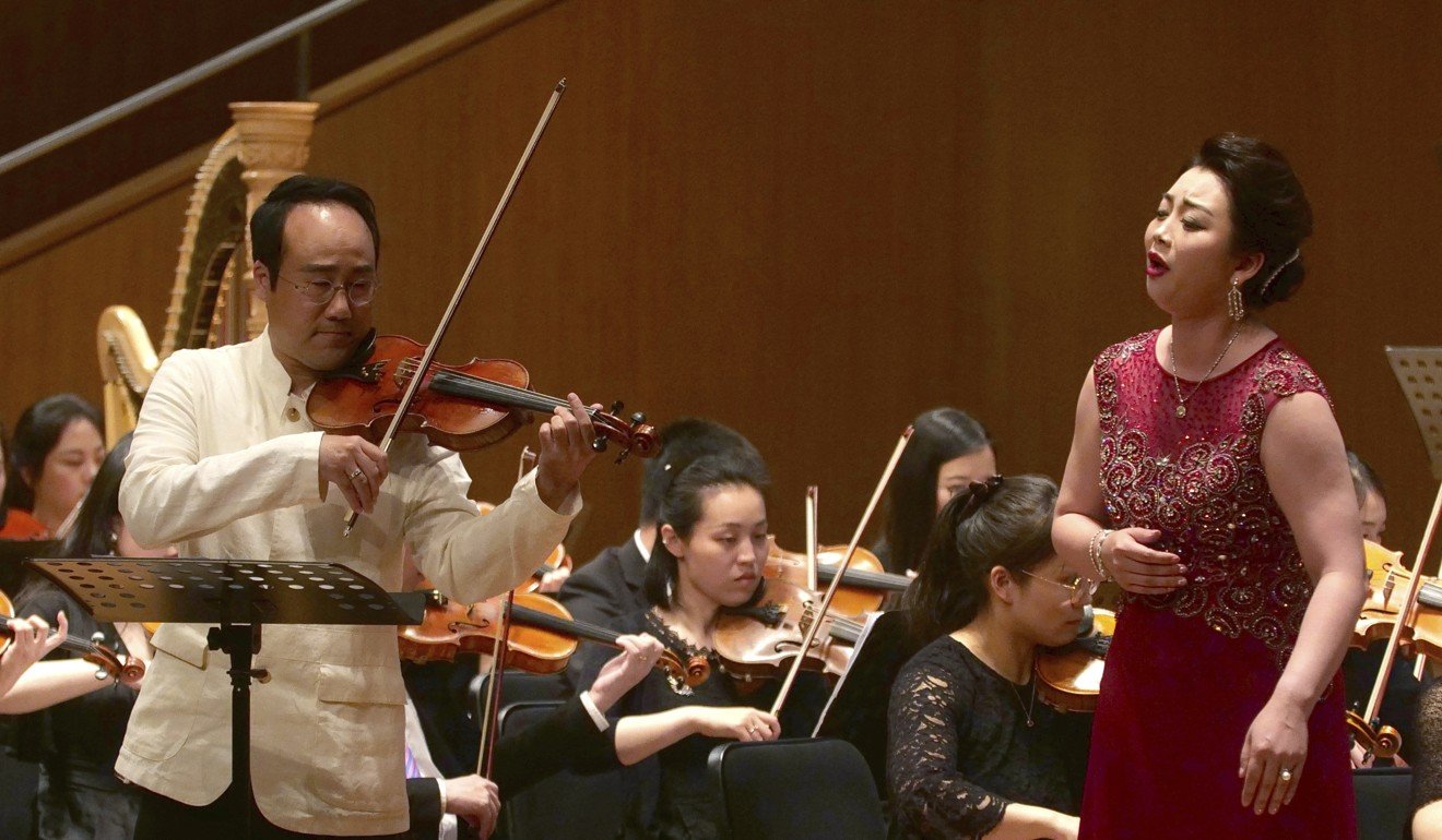 Won and Kim performed with a Chinese orchestra. Photo: AP