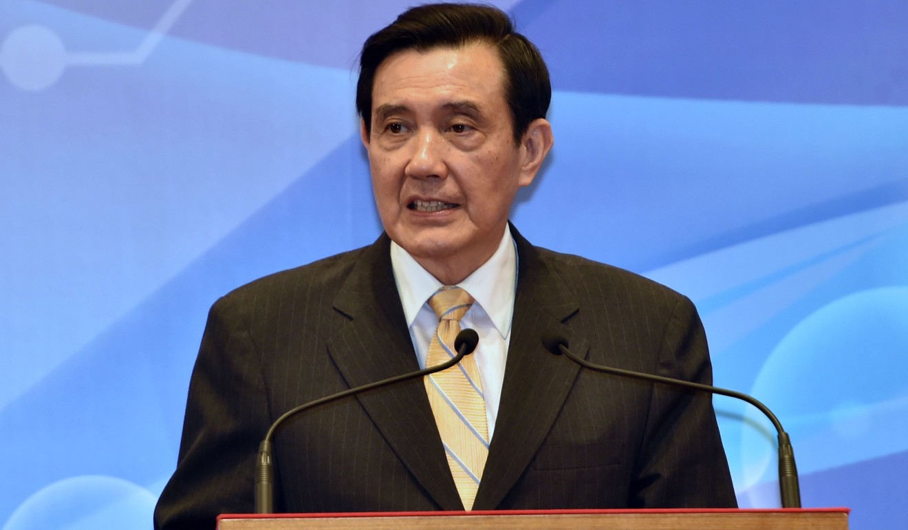 Taiwanese presidential hopeful Eric Chu Li-luan says KMT will end Tsai ...