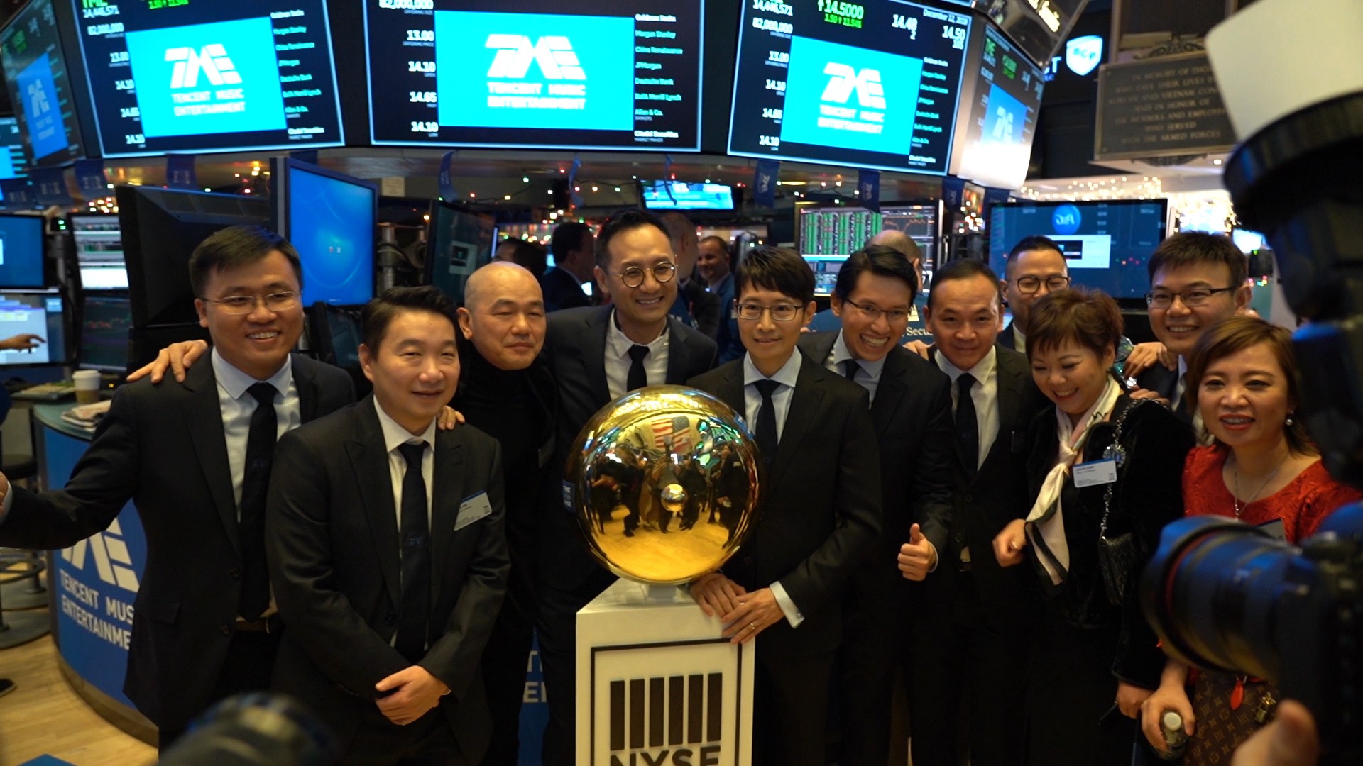 Tencent Music Entertainment launches its IPO on the NYSE on Wednesday December 12. Photo: Xinyan Yu