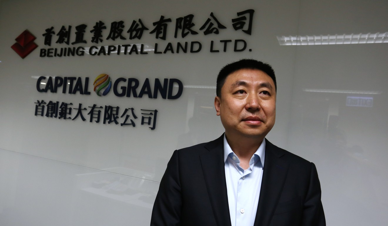 Zhong Beichen, the chief executive and executive director of Beijing Capital Land. Photo: Jonathan Wong