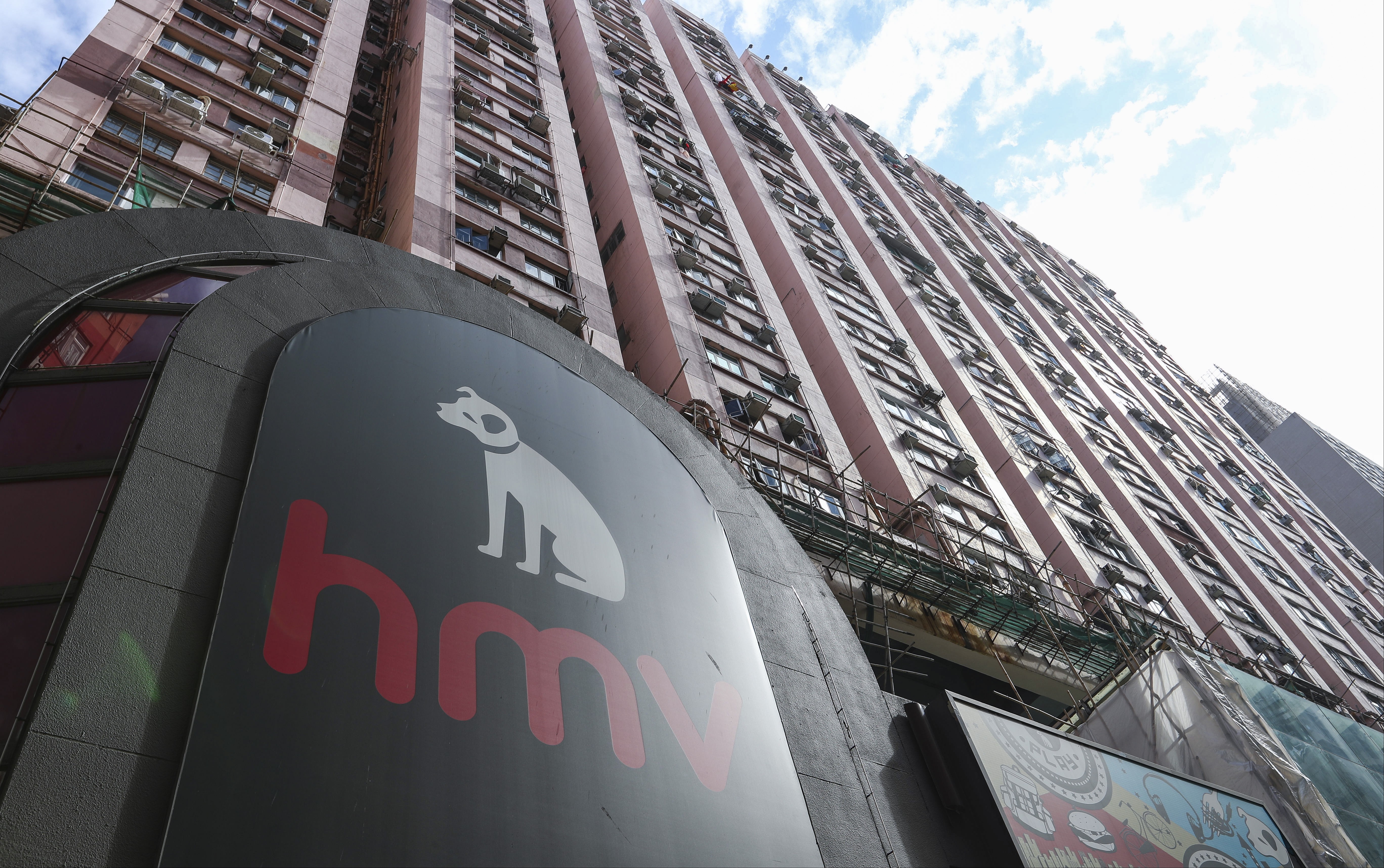 HMV’s shops have suffered years of decline as consumers turned to digital channels to buy music. Photo: Edmond So