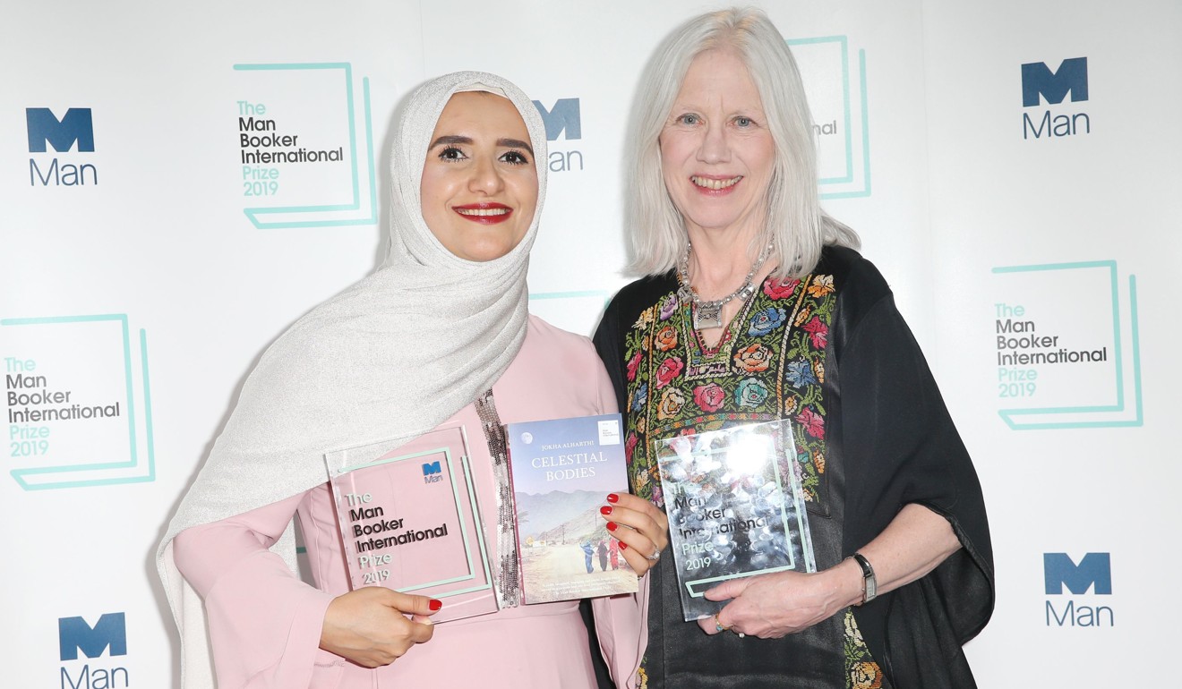 Author Jokha Alharthi (left) and translator Marilyn Booth pose after winning the Man Booker International Prize for Celestial Bodies on Tuesday. Photo: AFP