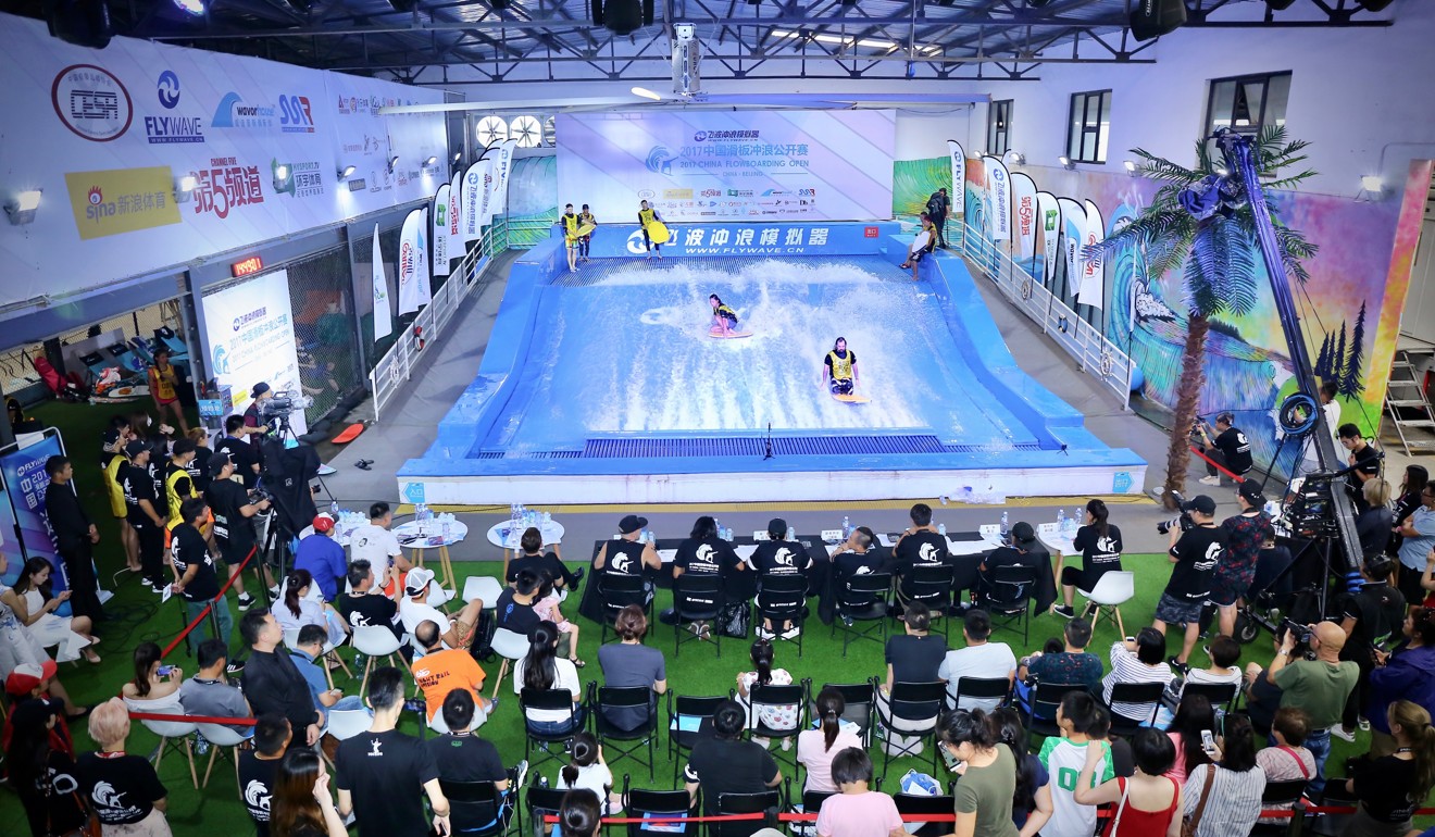 New in China: indoor surfing, combo of skateboarding, snowboarding ...