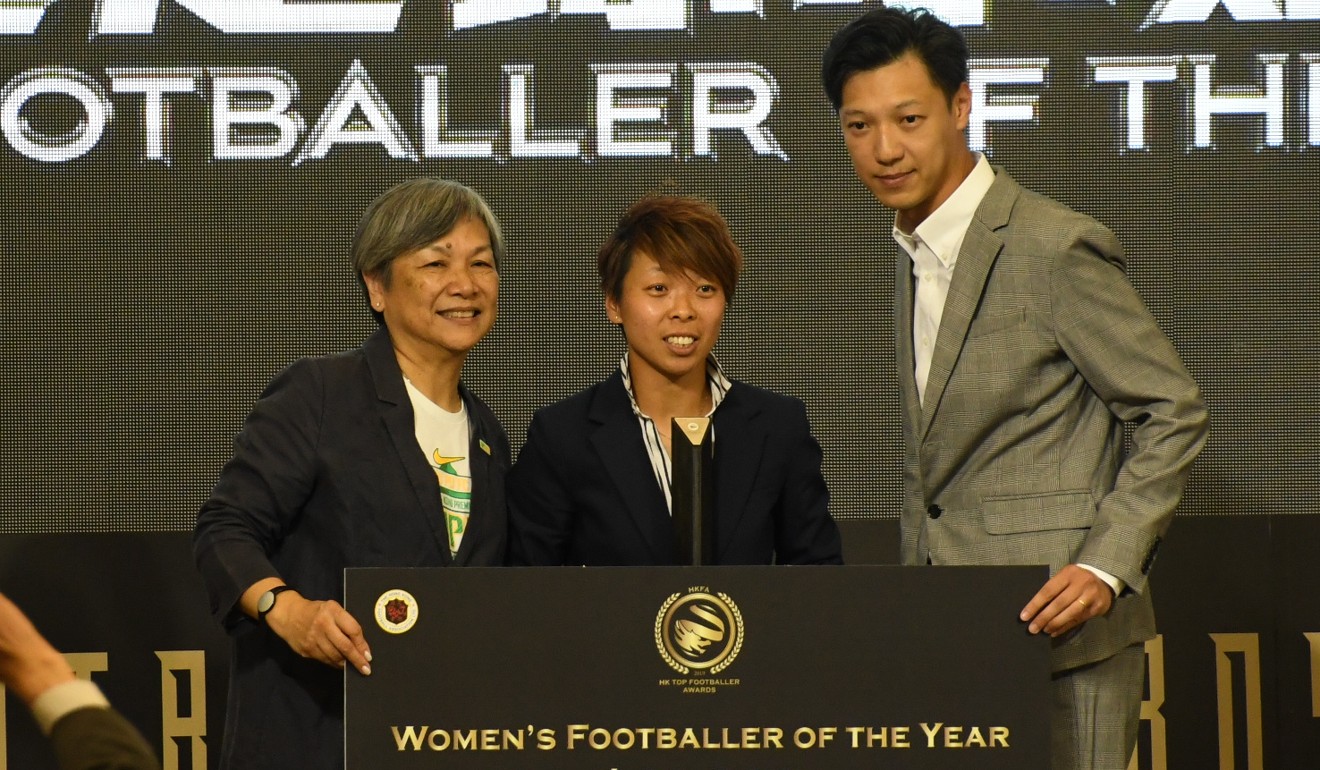 Happy Valley’s Wong Shuk-fan (centre) is the first winner of the women’s Footballer of the Year award.