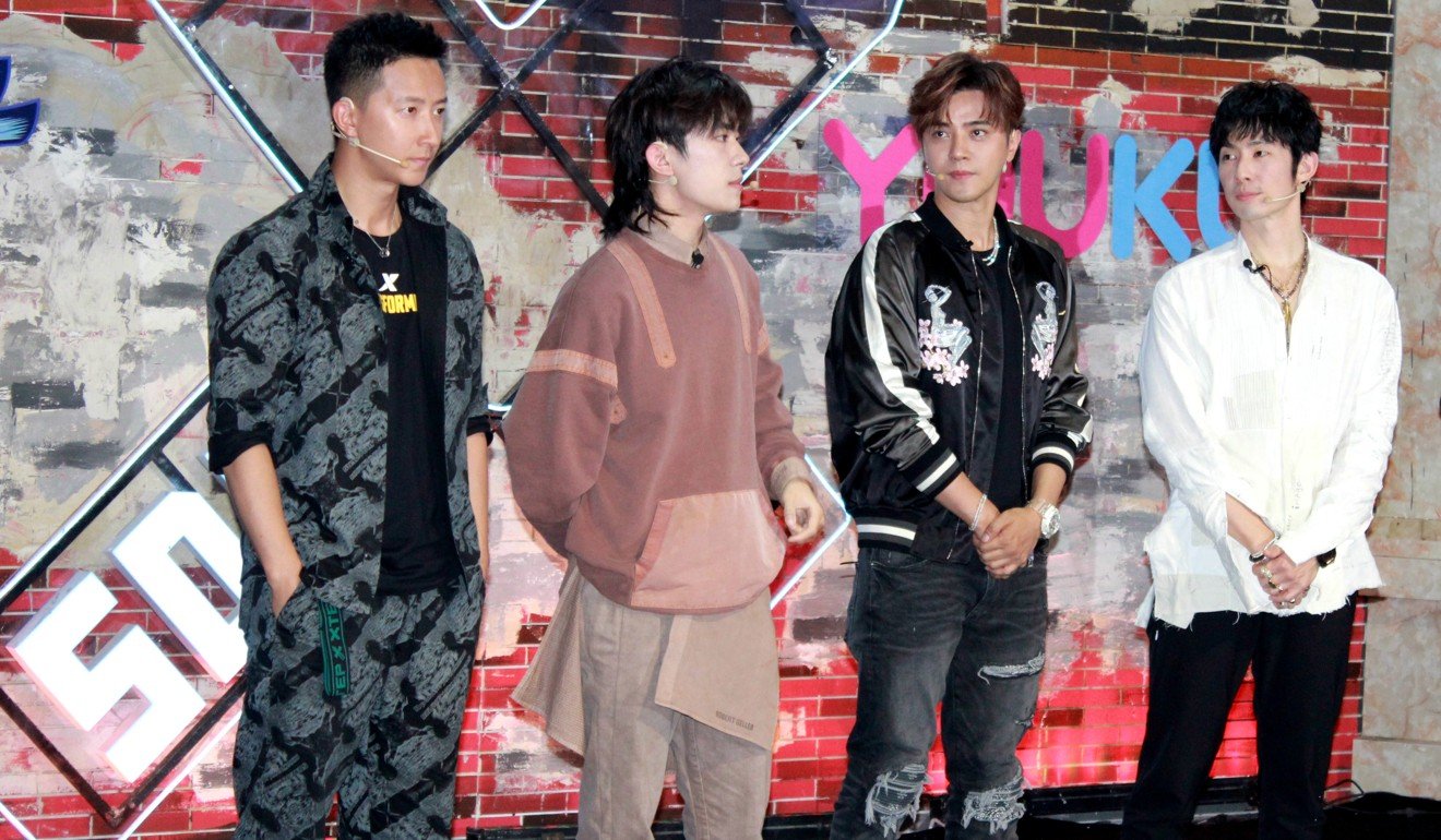 From left: Chinese actor Han Geng, Jackson Yee, Taiwanese singer, actor and host Show Lo, and Taiwanese-American actor and singer Vanness Wu at a press conference for the reality talent show Street Dance of China. Photo: Imaginechina