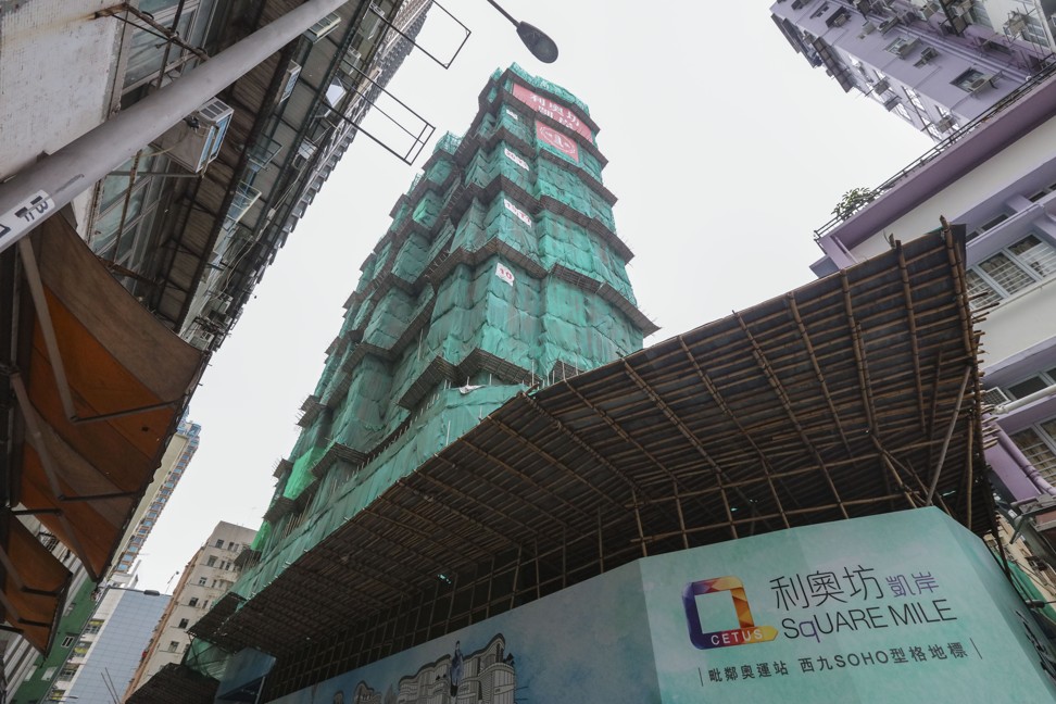 Exterior view of Henderson Land Development's Cetus, Square Mile, on 18 Ka Shin Street in Mong Kok on 15 June 2018. Photo: SCMP / Felix Wong