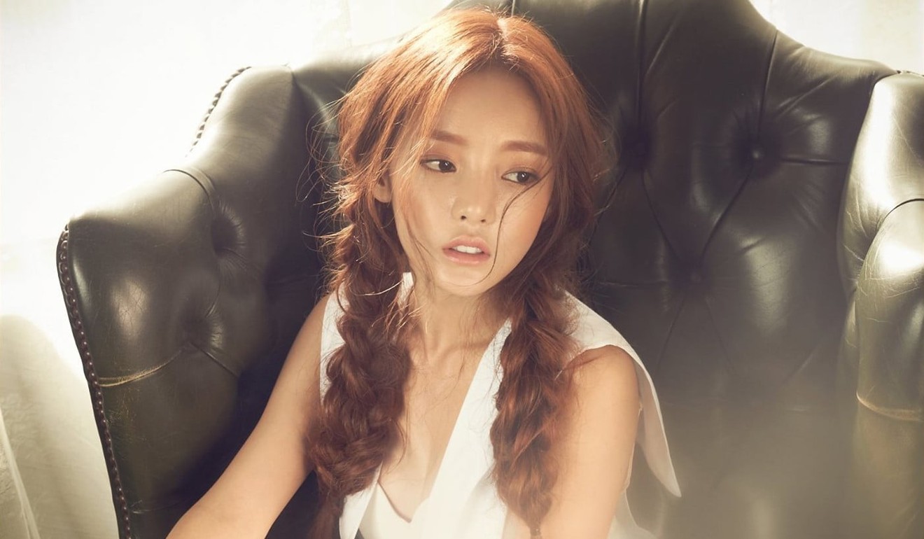 Goo Hara K Pop Star In Suspected Suicide Bid Sorry For ‘causing 