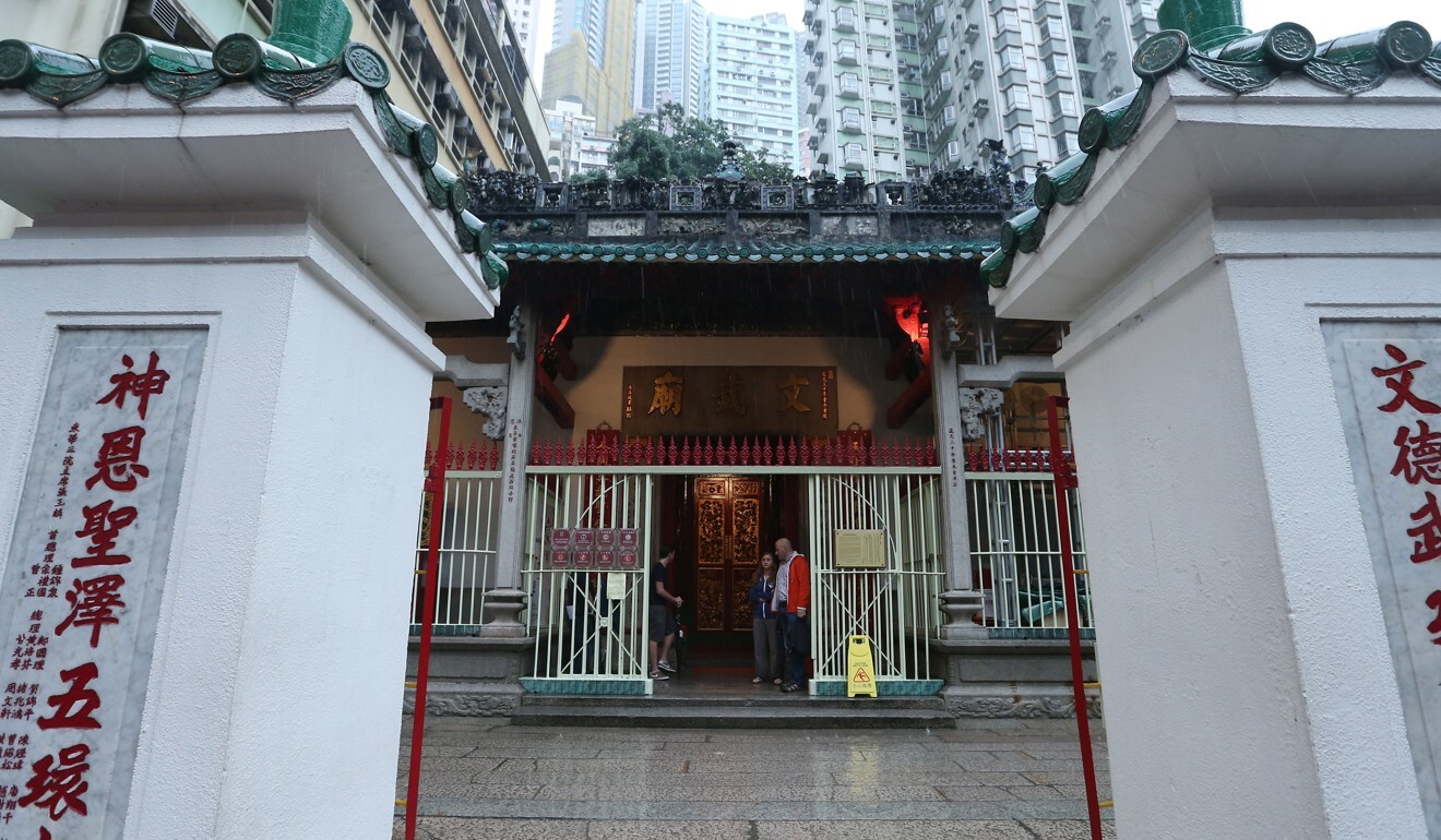 The famous Man Mo temple on Hollywood Road in Central. Photo: SCMP
