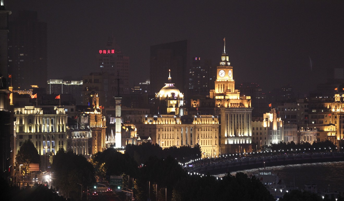 A night view of the Shanghai Bund. Photo: Simon Song