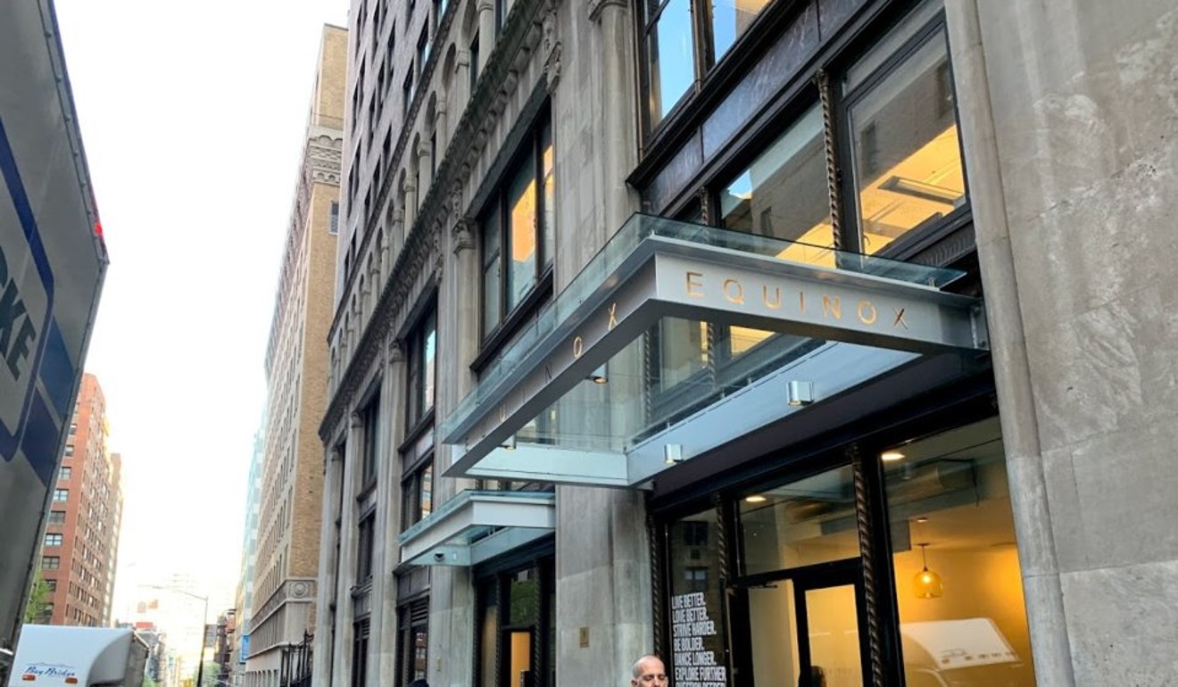 Park Avenue Equinox. Photo: Business Insider