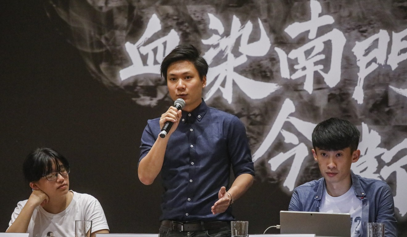 (L-R): Tonyee Chow of the Hong Kong Alliance in Support of Patriotic Democratic Movements of China, Wayne Chan of the Hong Kong Independence Union and Baggio Leung of the Hong Kong National Front at a June 4 forum on Sunday. Photo: K.Y. Cheng