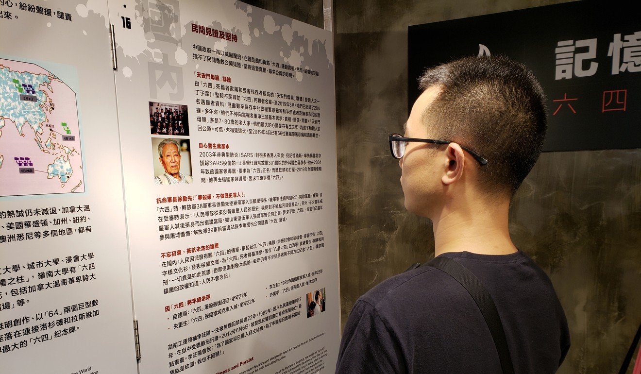 Xu Hao, 32, flew from Sichuan to visit the June 4 Museum and attend the candlelight vigil. He said it was his first visit to Hong Kong. Photo: Su Xinqi