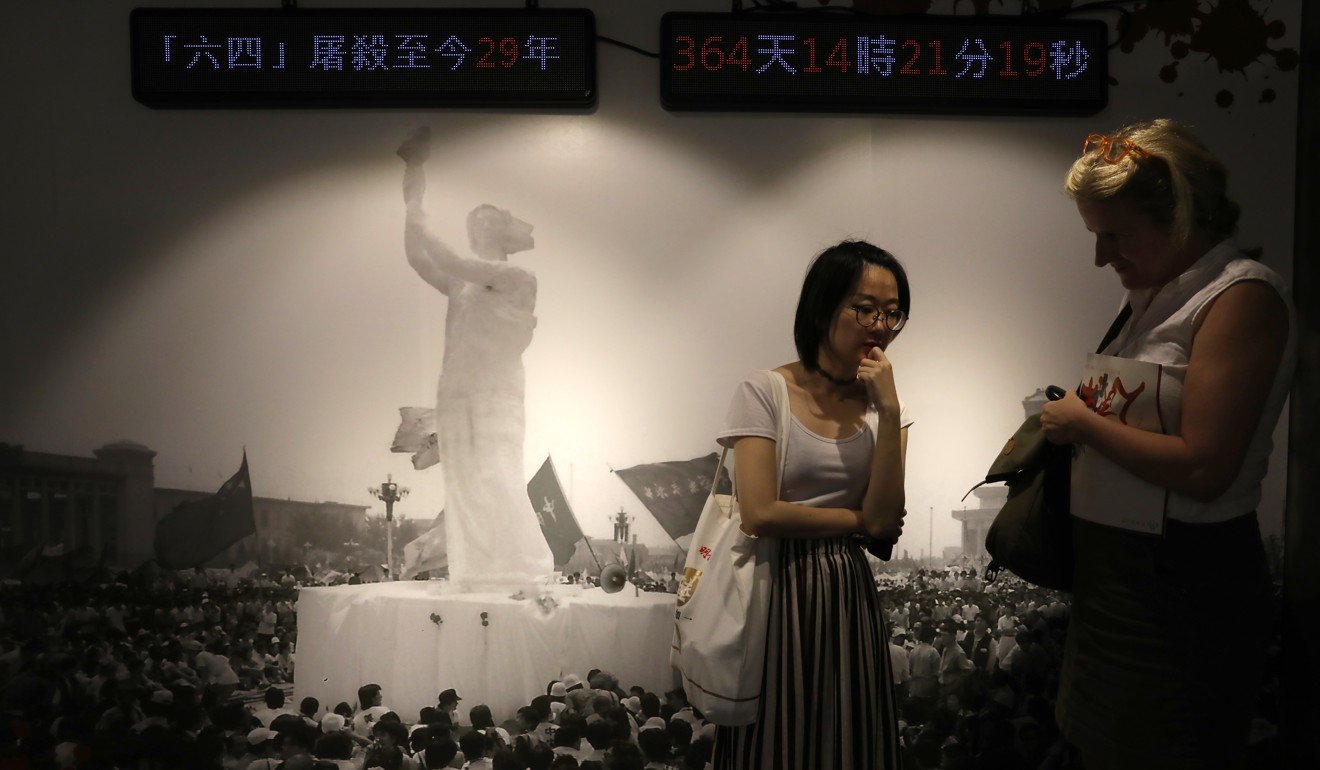 Visitors at the June 4 Museum in Mong Kok on Monday. Photo: Nora Tam
