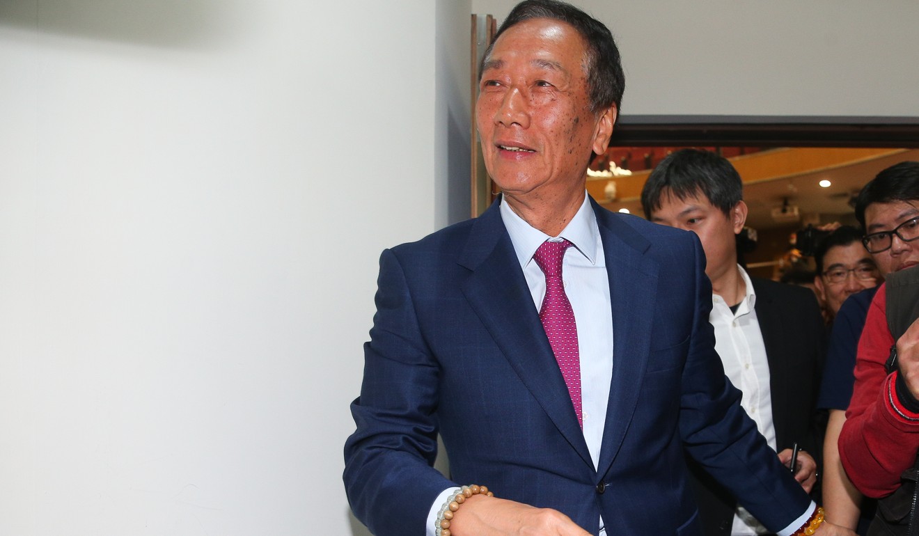 Foxconn’s billionaire chairman Terry Gou is Han’s closest challenger in the KMT’s presidential candidate race. Photo: CNA