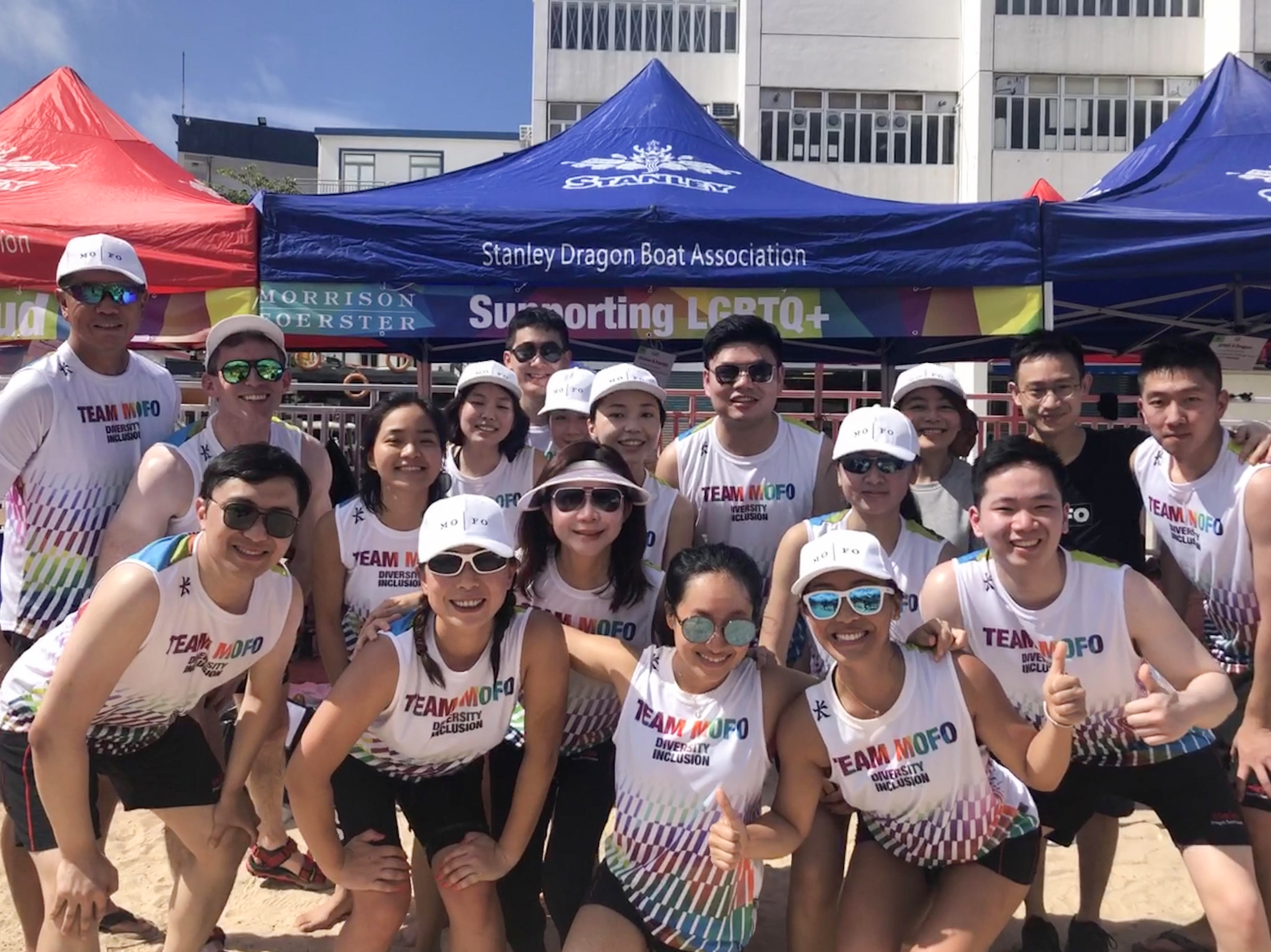 A team representing the law firm, Morrison & Foerster, at the Stanley International Dragon Boat Championships. Photo: Athena Chan