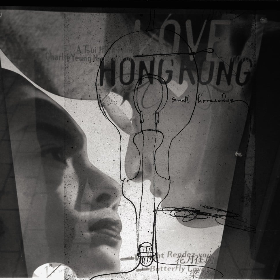 The Love, by Lee Ka-sing.