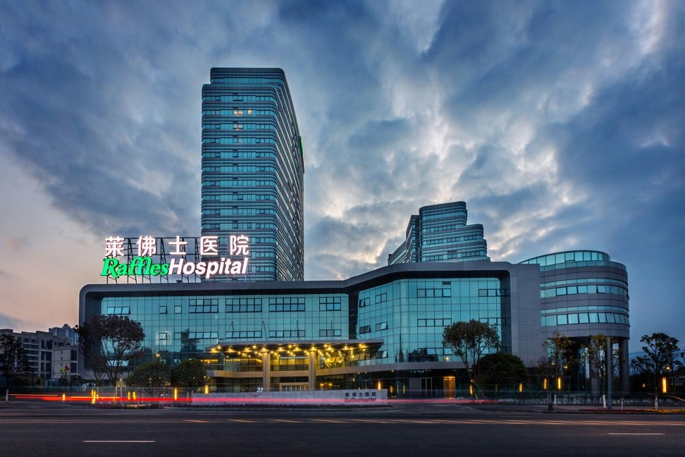 Raffles Hospital in Chongqing. Photo: Handout