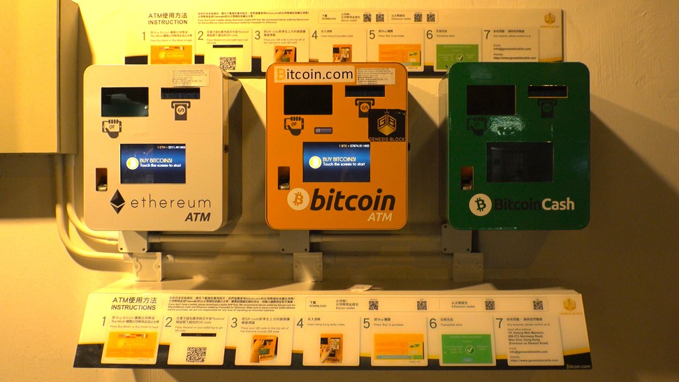 Cryptocurrencies can be a good means of distancing cash from a crime. Photo: Shutterstock