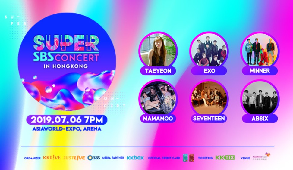 Bands performing at the SBS Super Concert