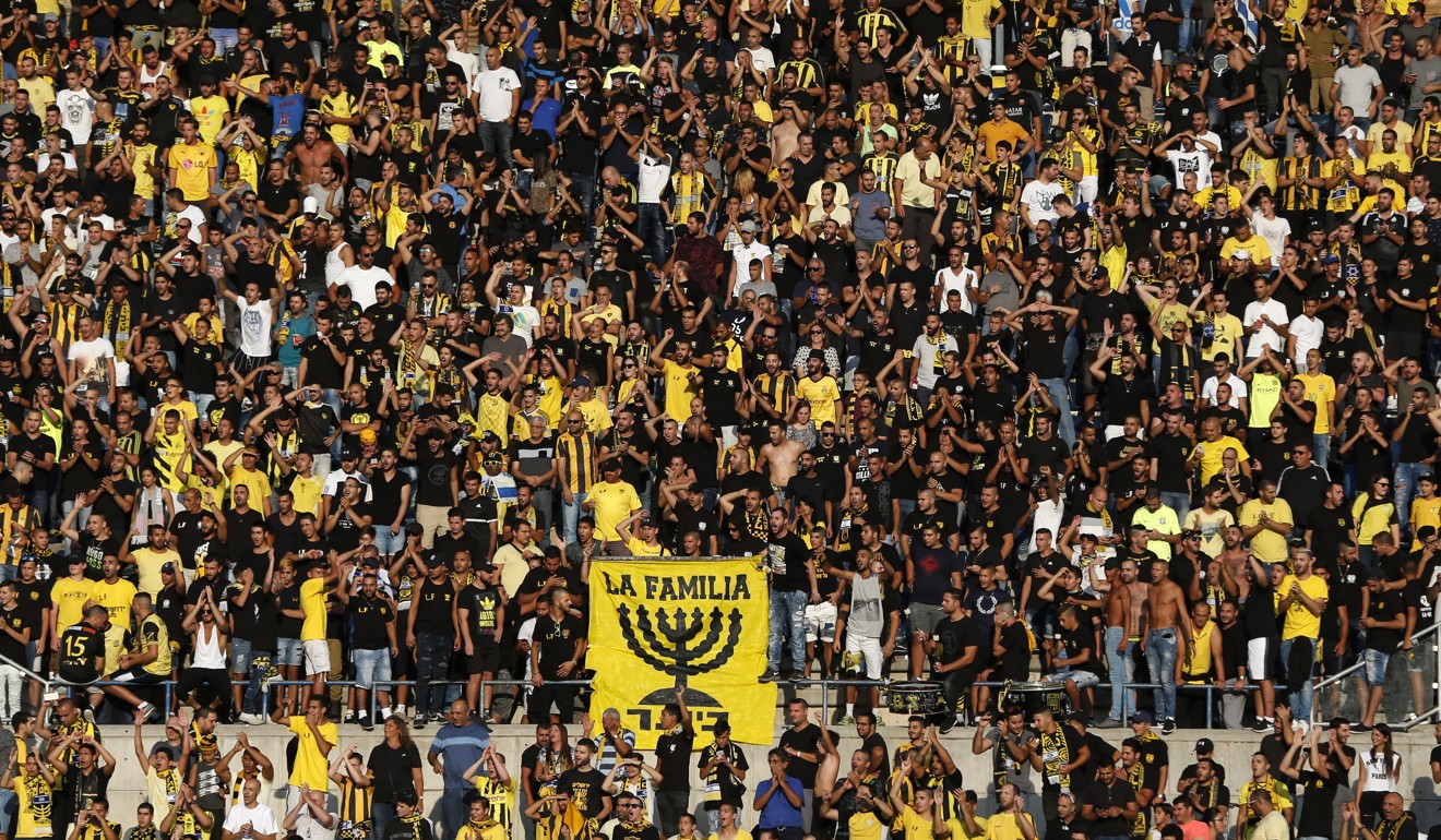 Beitar Jerusalem fans before the UEFA Europa League play-off match against AS Saint-Etienne at the Itztadion Teddy Stadium in Jerusalem in August 2016. Photo: AFP
