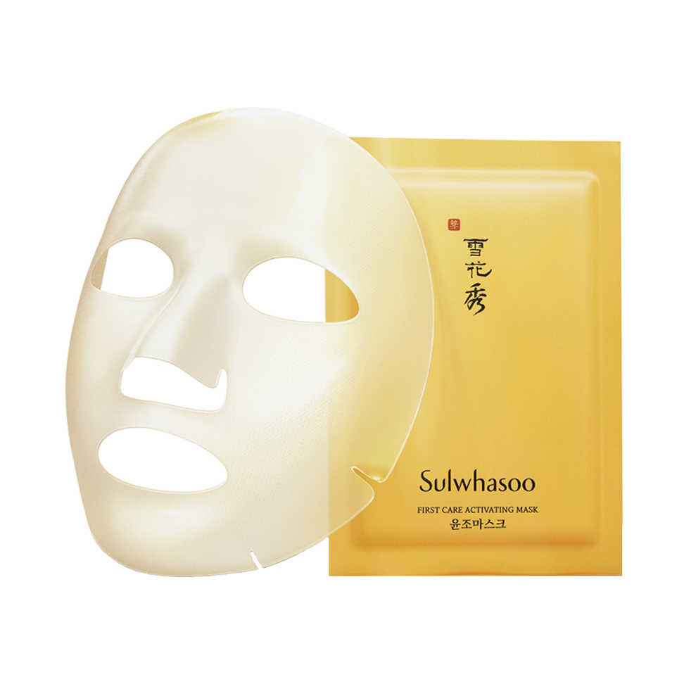 Sulwhasoo – first care activating mask