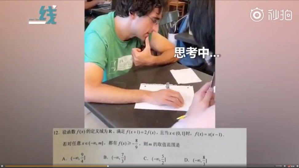 Guru matematika sekolah menengah AS masih tidak tahu jawabannya salah.  Foto: Weibo