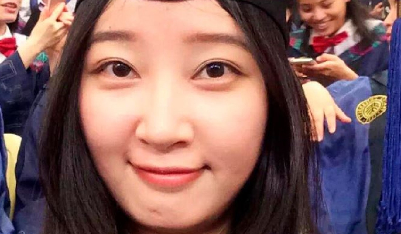 Chinese scholar Zhang Yingying went missing in Illinois in 2017. Photo: AP