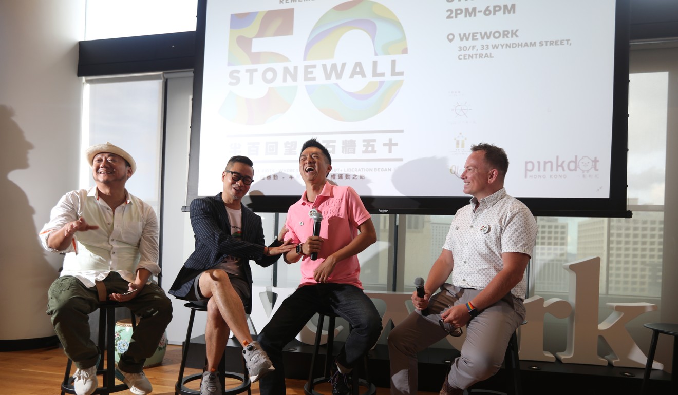 Leung and Adams appearing at a Stonewall 50th anniversary celebration event earlier this month. Photo: Xiaomei Chen