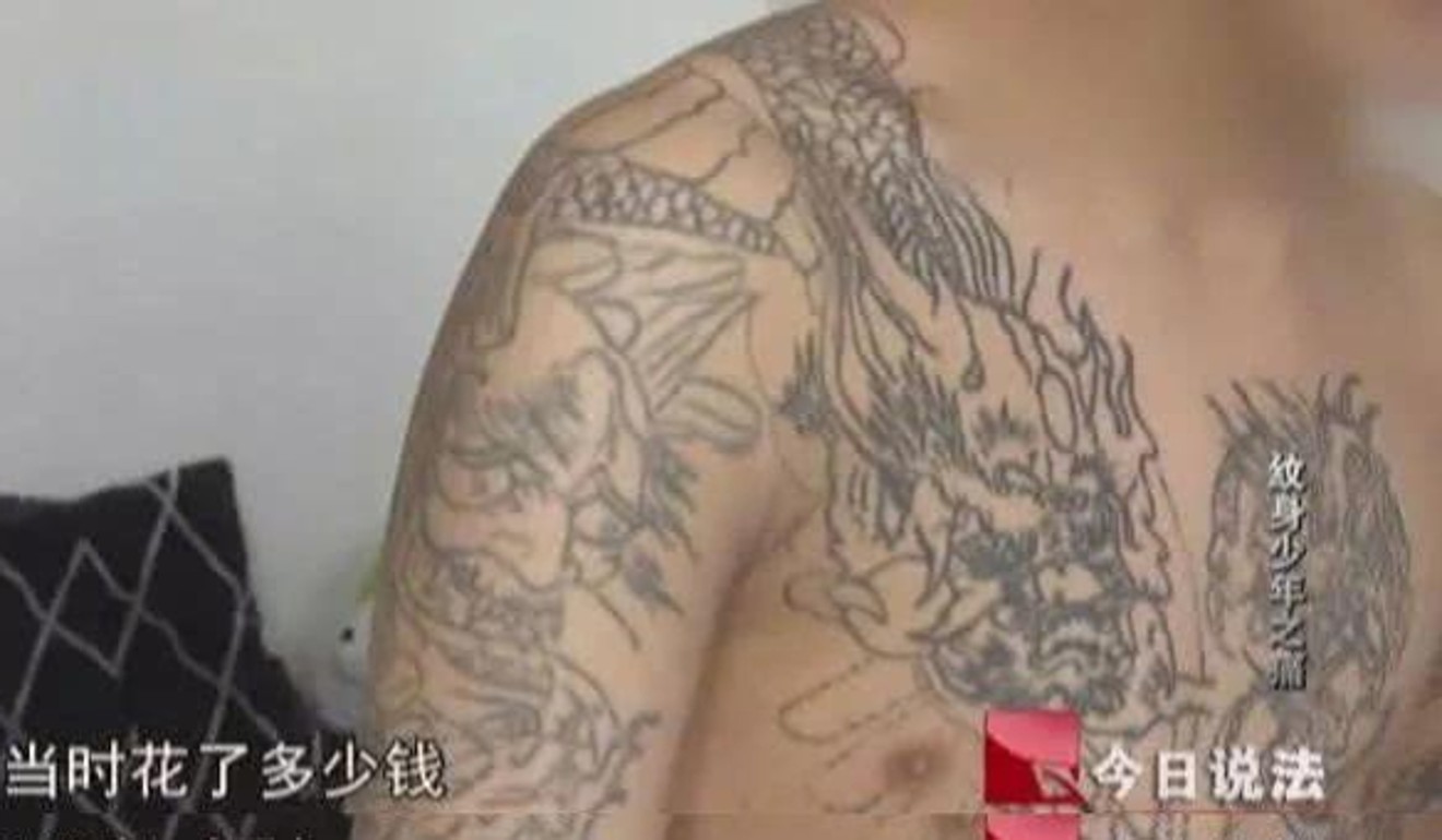 The tattoo parlour was ordered to pay around US$2,900 in compensation. Photo: Weibo