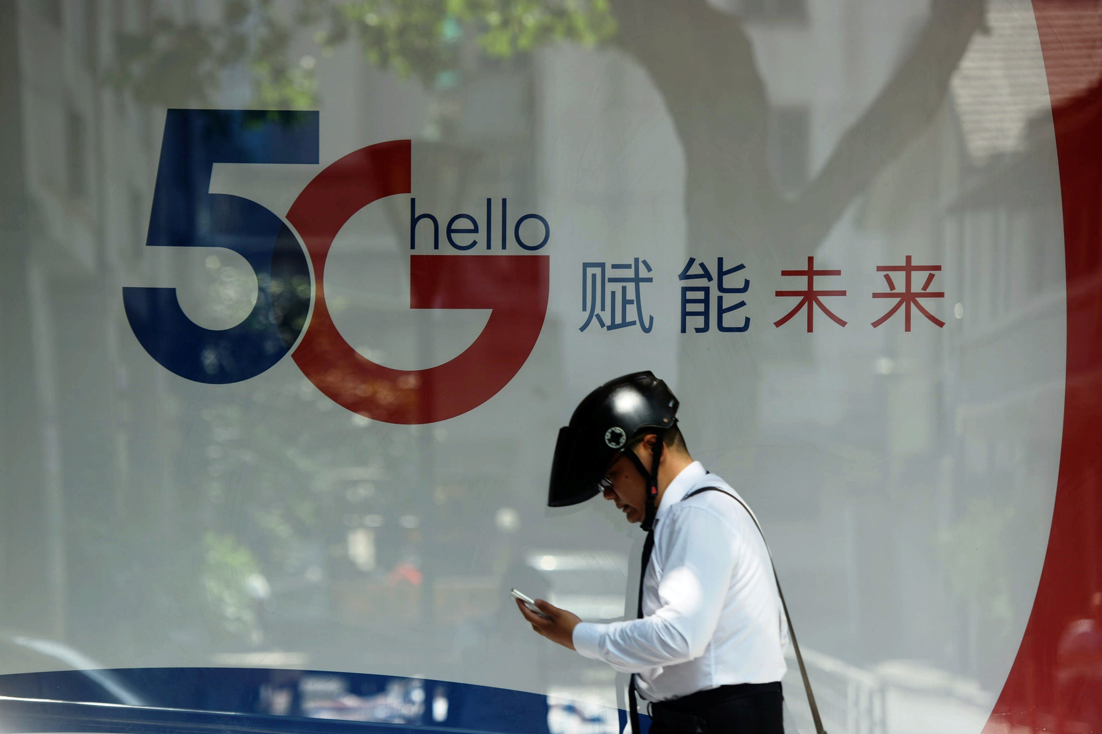 Health care will increasingly become a priority area for 5G applications, an analyst said. Photo: Reuters