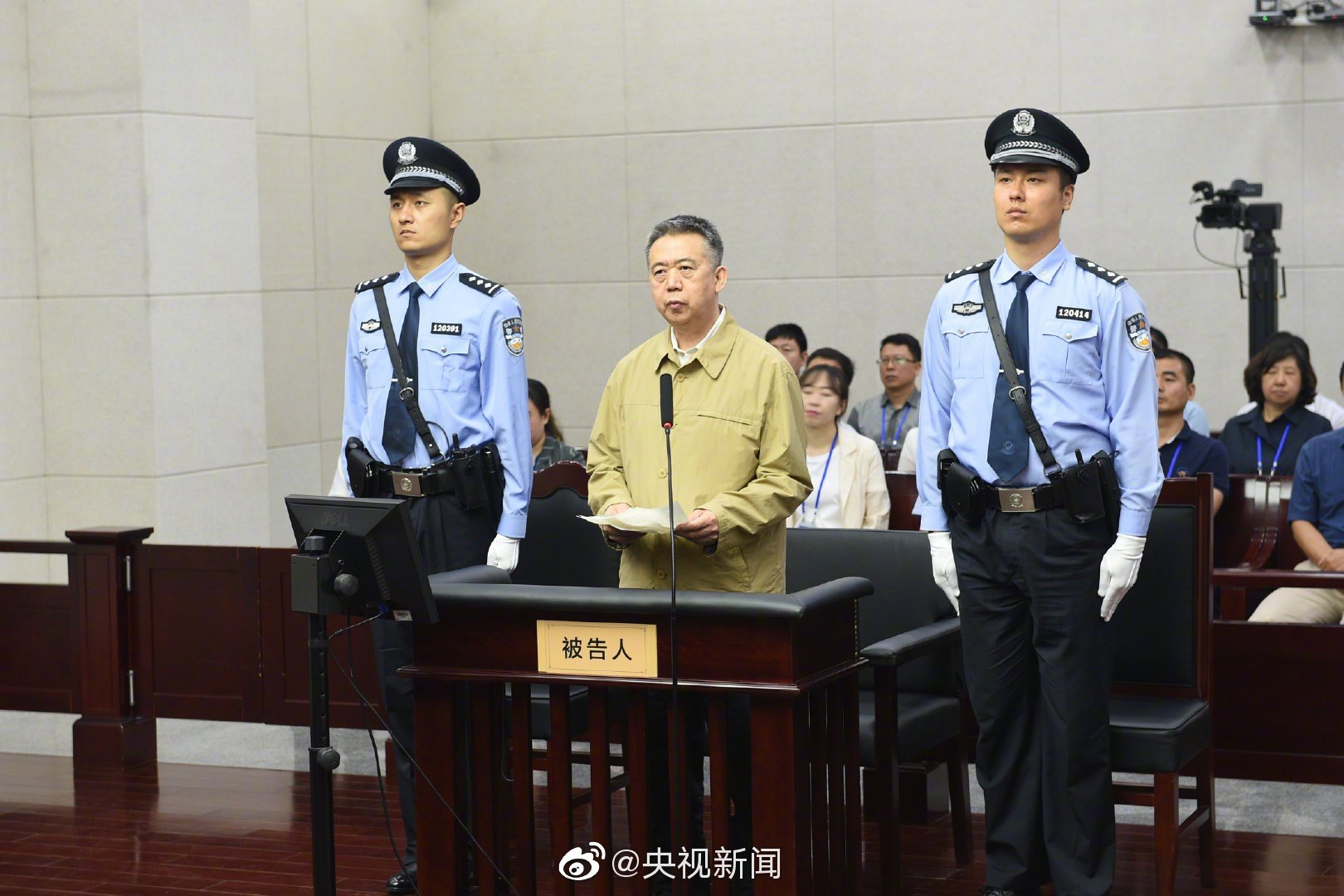Meng Hongwei appears in court on bribery charges in Tianjin on Thursday. Photo: Weibo
