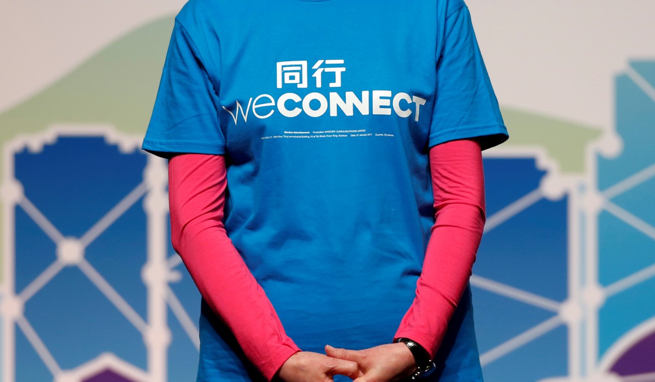 This slogan was used as part Carrie Lam’s election campaign for the Hong Kong leadership, but she has since been accused of failing to connect with the people. Photo: Reuters
