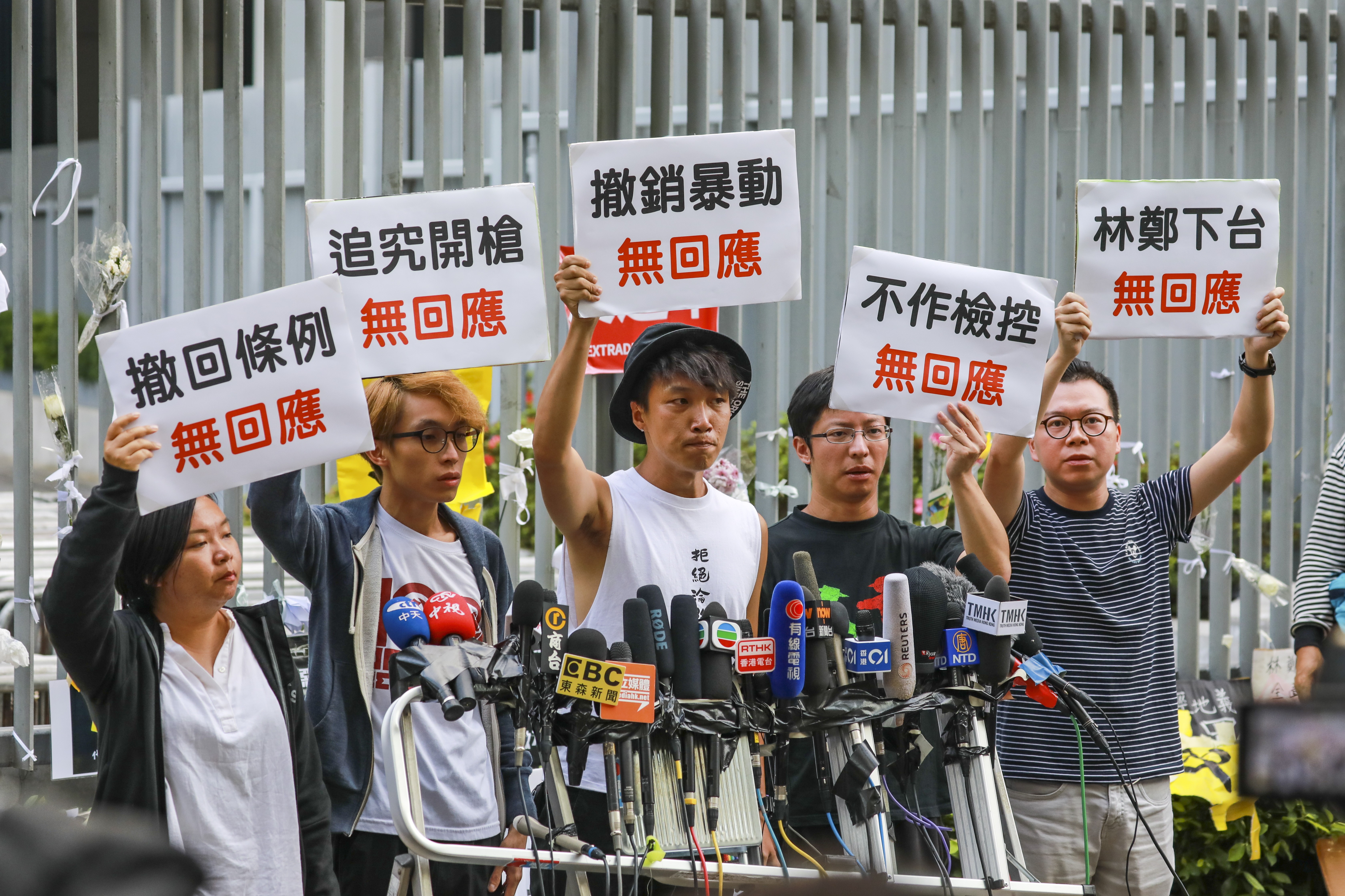 Members of the Civil Human Rights Front outside government headquarters in Tamar on Tuesday. Many officials are worried about more protests. Photo: May Tse