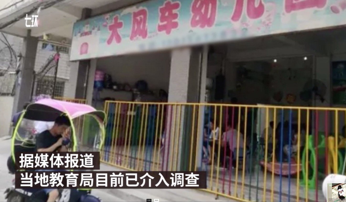 The Da Feng Che kindergarten was ordered to close after the incident. Photo: Thepaper.cn