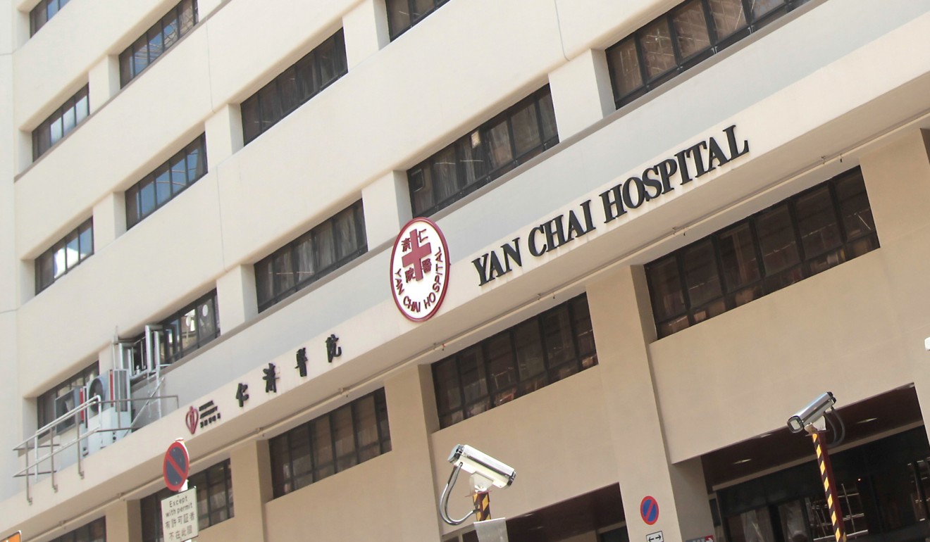 A patient was arrested at Yan Chai Hospital after being refused treatment at Hong Kong Adventist Hospital in Tsuen Wan. Photo: SCMP