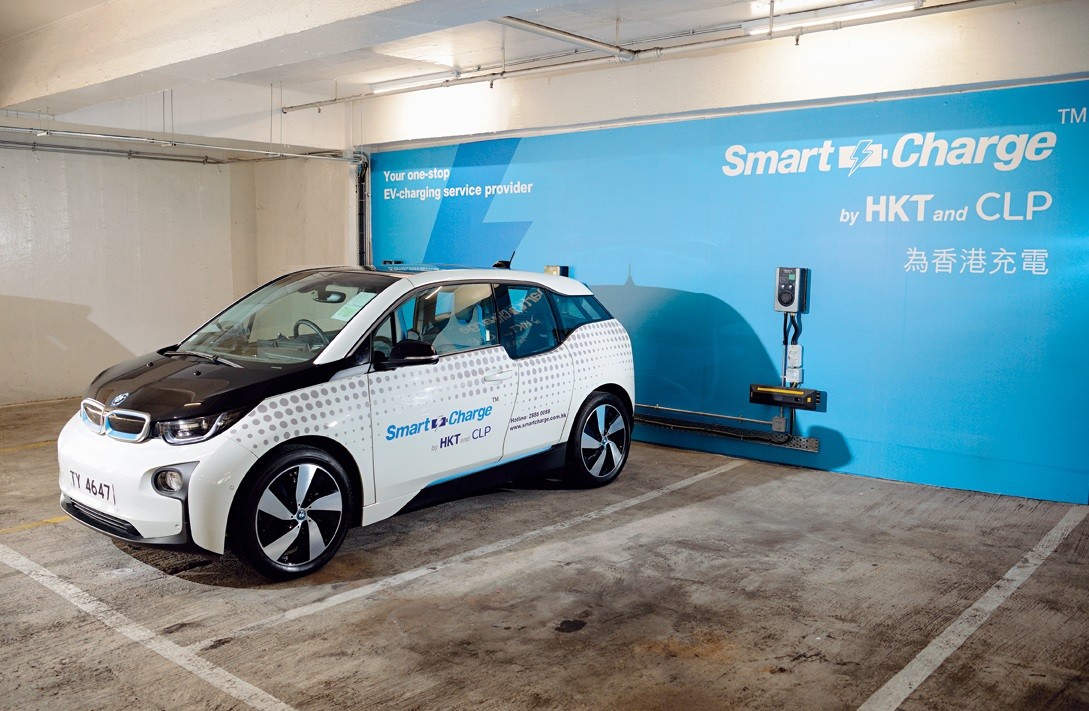 A Smart Charge station for recharging the batteries of private electric vehicles in Hong Kong.