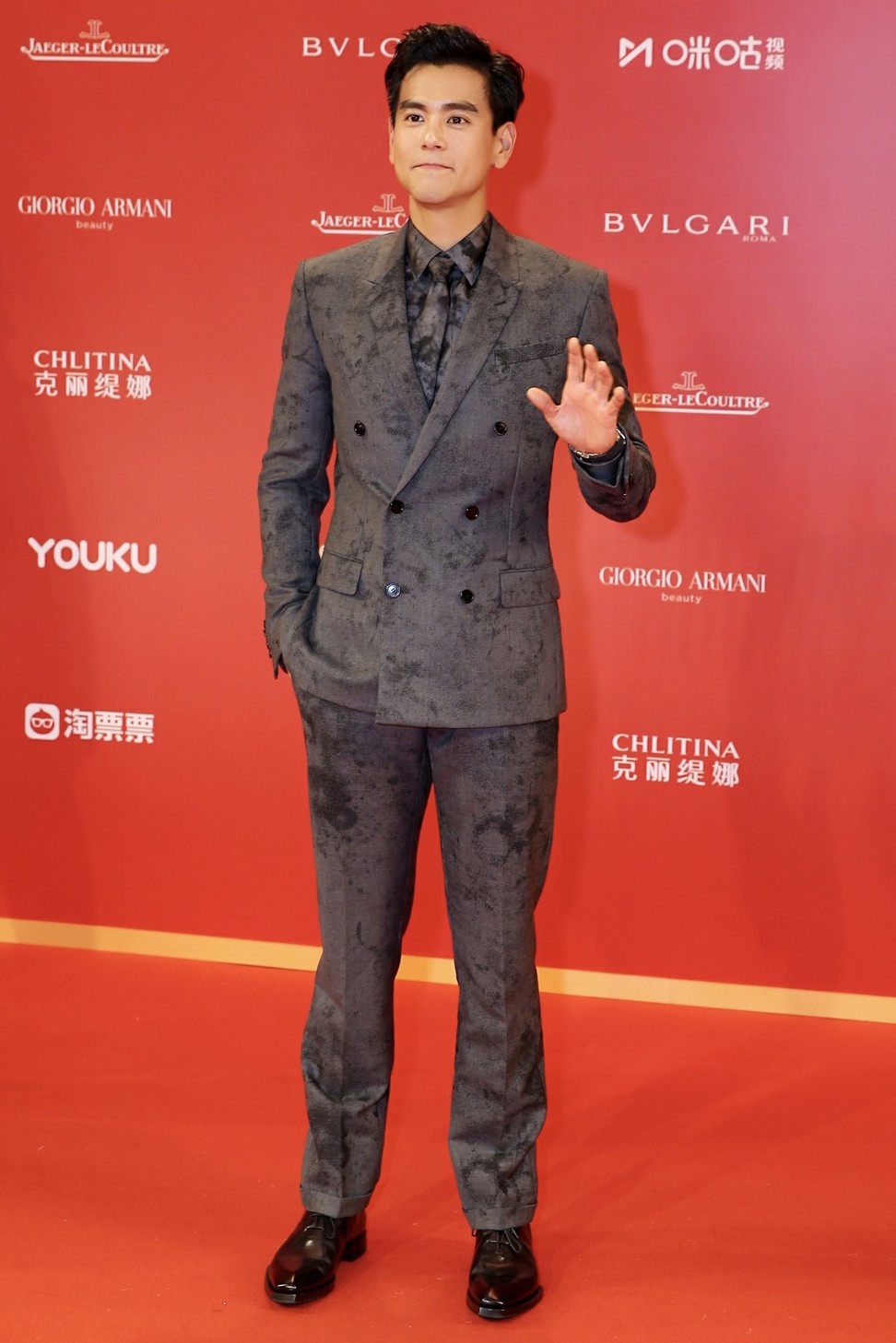 What did Chinese stars Lu Han and Tang Wei wear on the red carpet at ...