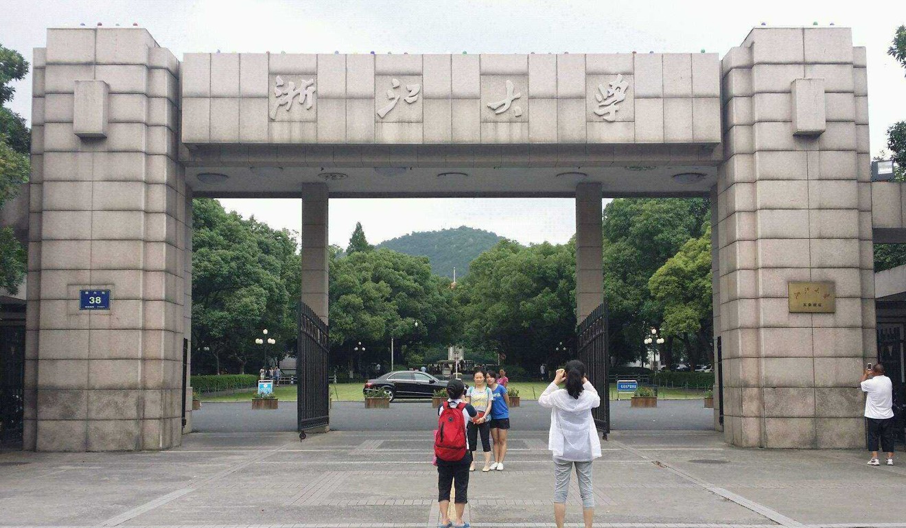 Zhejiang University has been told to stop offering money to top students willing to study at the campus. Photo: Handout