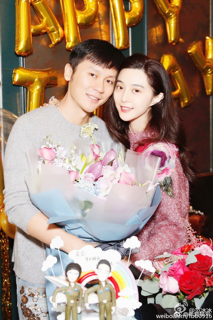 Fan Bingbing and Li Chen have broken up. Photo: Weibo