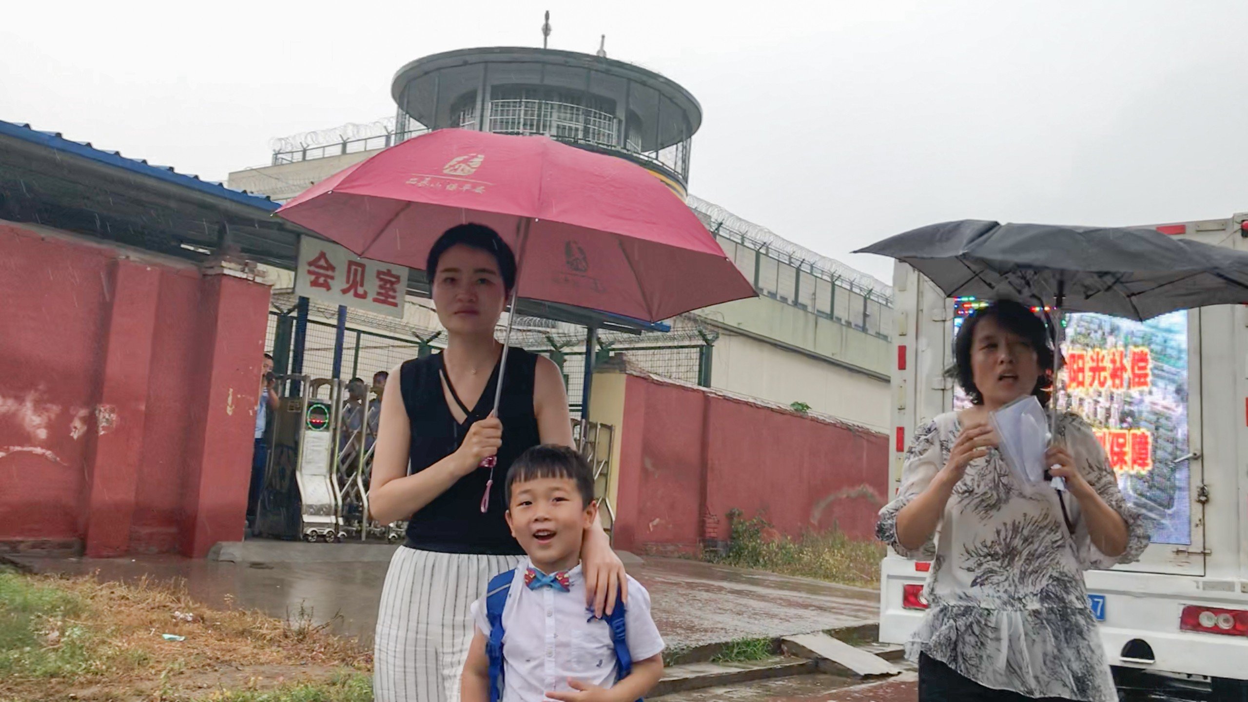 Chinese human rights lawyer Wang