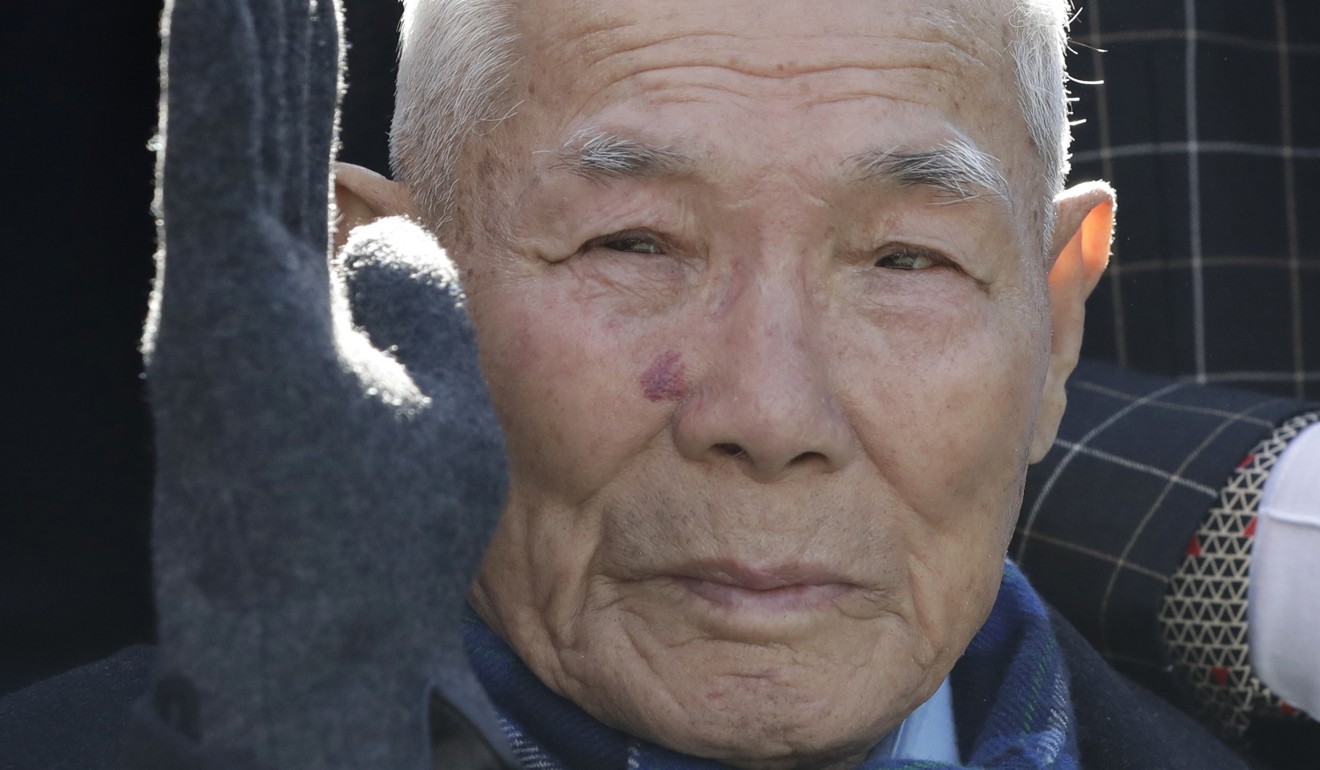 South Korean Lee Chun-sik, a 94-year-old victim of forced labour during Japan’s colonial rule. Photo: AP