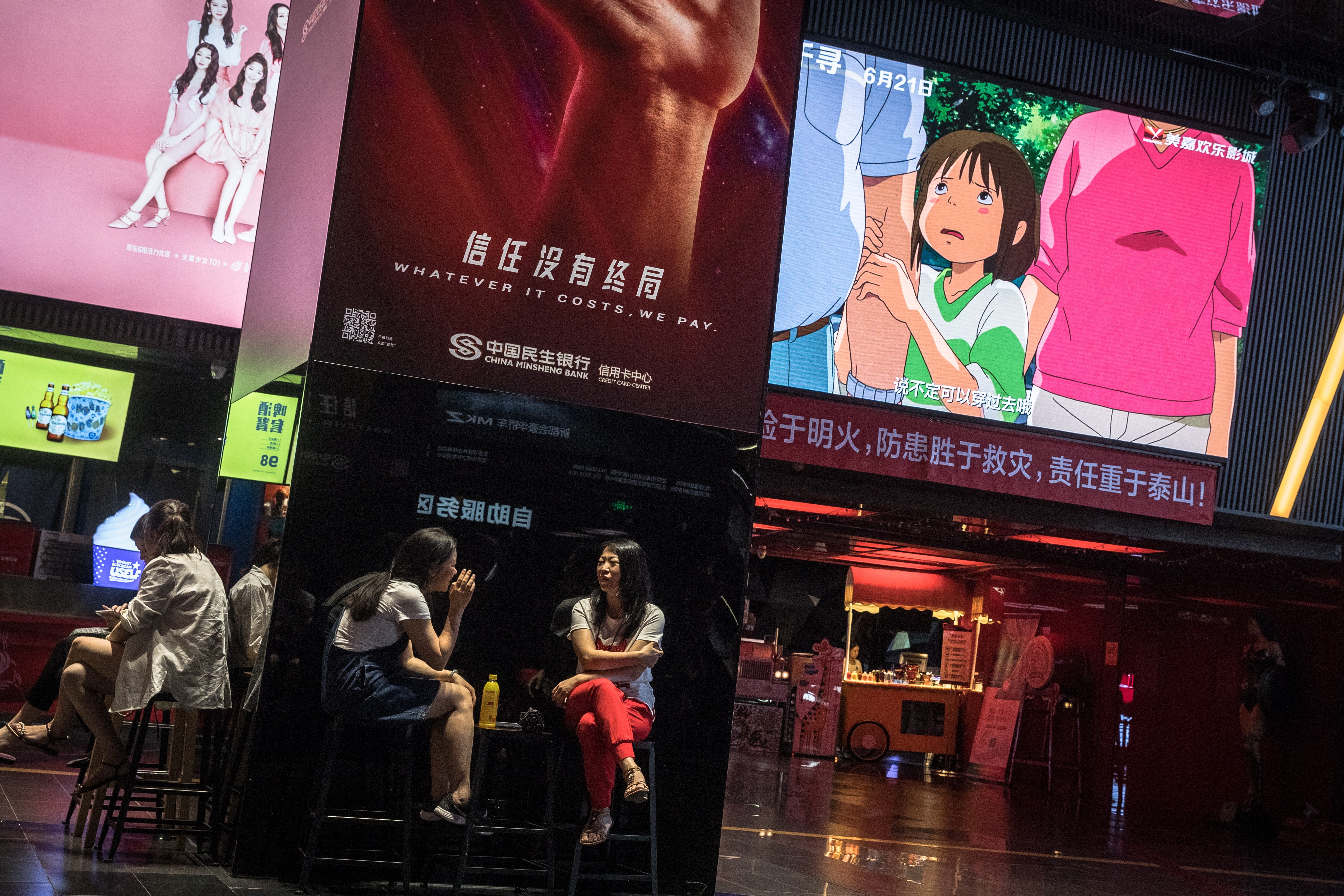 Spirited Away has just been released in China. Photo: EPA-EFE